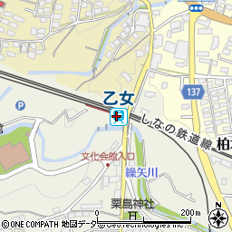 乙女駅周辺の地図
