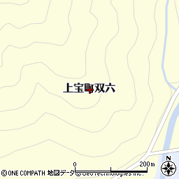 岐阜県高山市上宝町双六周辺の地図
