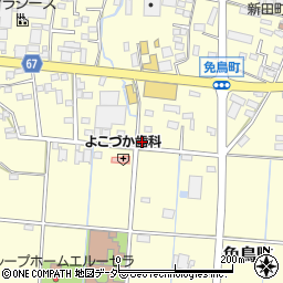 栃木県佐野市免鳥町567周辺の地図