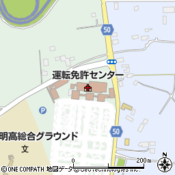 茨城県交通安全協会運転免許センター周辺の地図