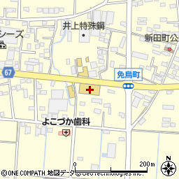 栃木県佐野市免鳥町858周辺の地図
