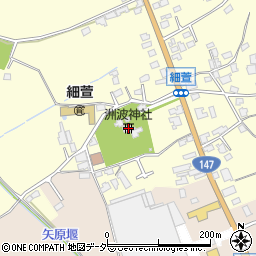 洲波神社周辺の地図