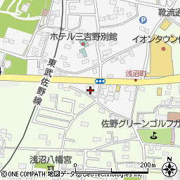 両毛丸善株式会社佐野富岡給油所周辺の地図
