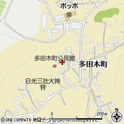 栃木県足利市多田木町551周辺の地図