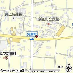 栃木県佐野市免鳥町456周辺の地図