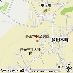 栃木県足利市多田木町553周辺の地図