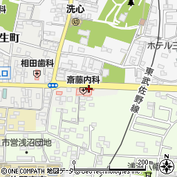 齋藤内科医院周辺の地図