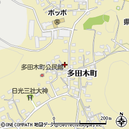 栃木県足利市多田木町542周辺の地図