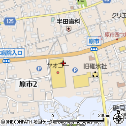 第一ドライ　ヤオコー安中店周辺の地図