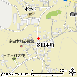 栃木県足利市多田木町541周辺の地図
