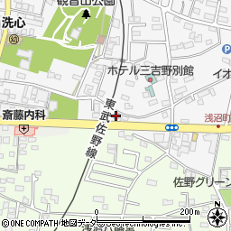 栃木県佐野市富岡町333周辺の地図