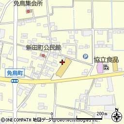 栃木県佐野市免鳥町187周辺の地図