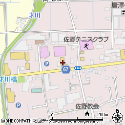 北関東マツダ佐野店周辺の地図
