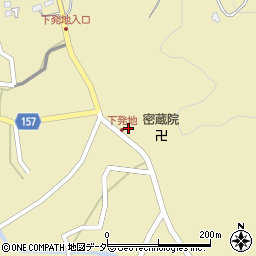 長野県北佐久郡軽井沢町発地下発地2217-1周辺の地図