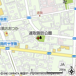 伊勢崎市連取諏訪公園周辺の地図