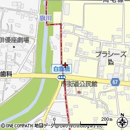 栃木県佐野市免鳥町1023周辺の地図