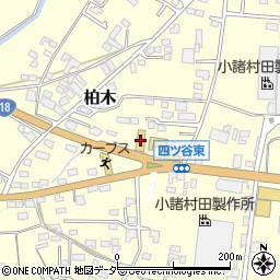 長野三菱小諸店周辺の地図