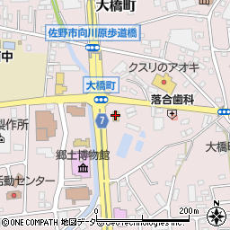 ローソン佐野大橋町店周辺の地図