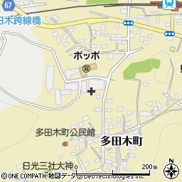 栃木県足利市多田木町1033周辺の地図