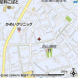 栃木県足利市堀込町2743-13周辺の地図