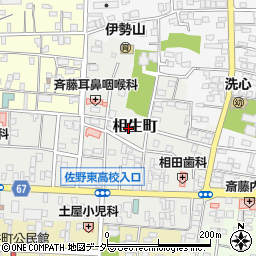 静和屋呉服店周辺の地図
