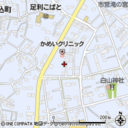 栃木県足利市堀込町2758-10周辺の地図
