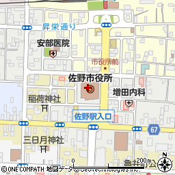 佐野市役所　保育課周辺の地図