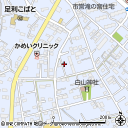 栃木県足利市堀込町2743-7周辺の地図