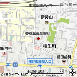 斉藤耳鼻咽喉科周辺の地図