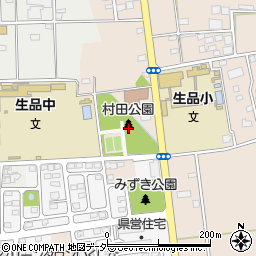 村田公園周辺の地図