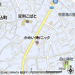 栃木県足利市堀込町2780-10周辺の地図