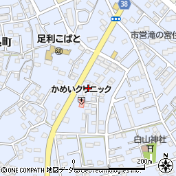 栃木県足利市堀込町2780-5周辺の地図