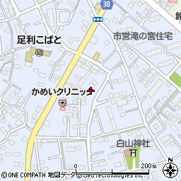 栃木県足利市堀込町2773-1周辺の地図