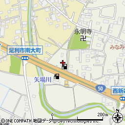 栃木県足利市西新井町3348周辺の地図