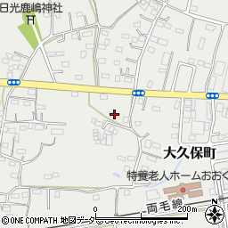 栃木県足利市大久保町928周辺の地図