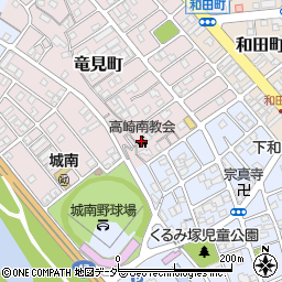 日本基督教団高崎南教会周辺の地図