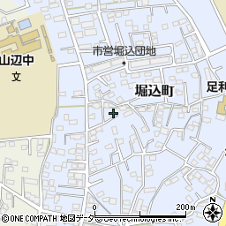 栃木県足利市堀込町3052-20周辺の地図