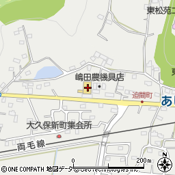 栃木県足利市大久保町1101周辺の地図