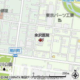 余沢医院周辺の地図