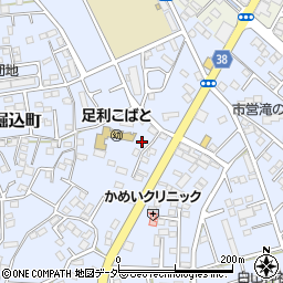 栃木県足利市堀込町2783-8周辺の地図
