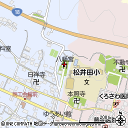 松井田八幡宮周辺の地図