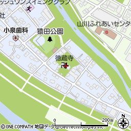 徳蔵寺（ピンポン寺）周辺の地図