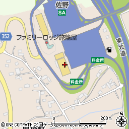 佐野ハイウェイレストラン周辺の地図