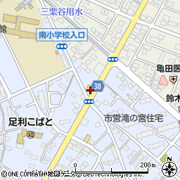 栃木県足利市堀込町2633-8周辺の地図