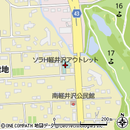 ソラホテル軽井沢アウトレット周辺の地図