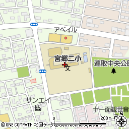 伊勢崎市立宮郷第二小学校周辺の地図