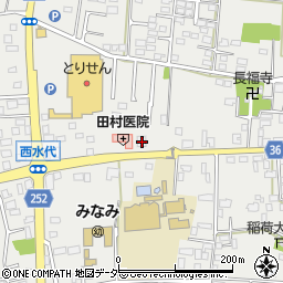 栃木県栃木市大平町西水代1834周辺の地図