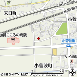 石川県加賀市小菅波町ニ周辺の地図