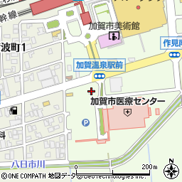 あおぞら薬局加賀温泉駅前店周辺の地図