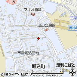 栃木県足利市堀込町2946-8周辺の地図